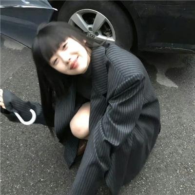 长腿